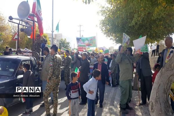 راهپیمایی 22 بهمن در جم