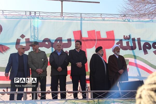 مراسم راهپیمایی 22 بهمن در شهرری