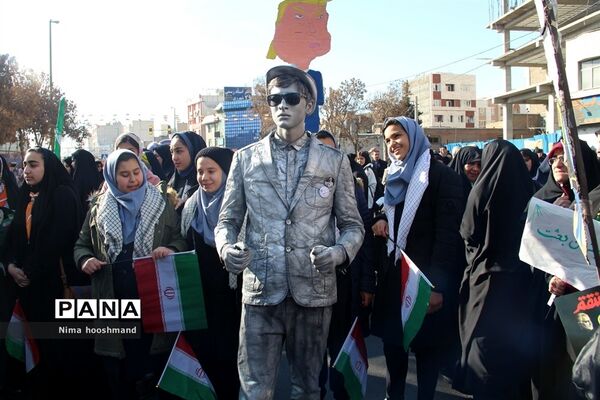مراسم راهپیمایی 22 بهمن در شهرری