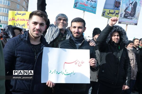 راهپیمایی 22بهمن ماه در شهرستان شاهین دژ