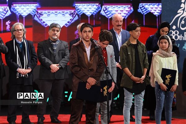 اختتامیه سی‌وهشتمین جشنواره فیلم فجر