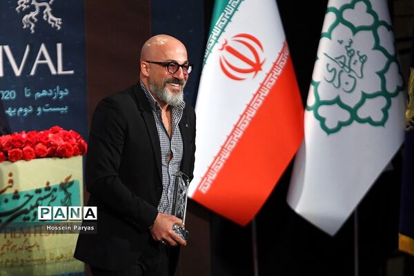 اختتامیه سی‌وهشتمین جشنواره فیلم فجر