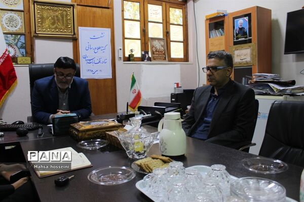 نشست کمیته اطلاع رسانی ستاد انتخابات استان بوشهر
