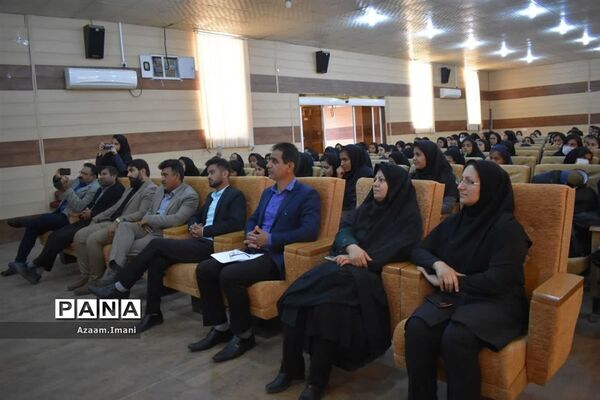 همایش بزرگ دختران امروز، زنان و مادران فردا در سالن شهرداری شهرستان آغاجاری