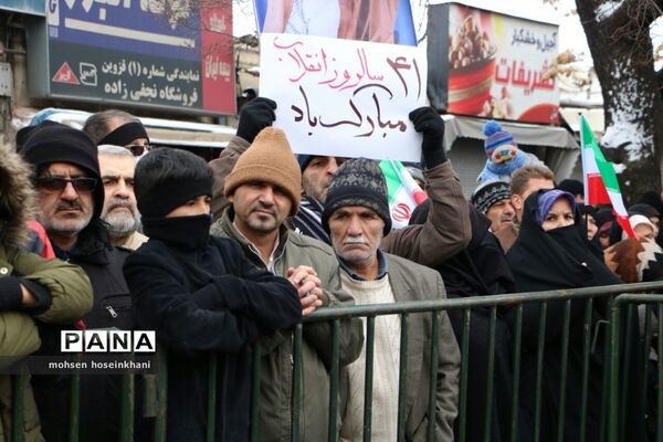 حضور پرشور فرهنگیان و دانش آموزان قزوین در راهپیمایی 22 بهمن