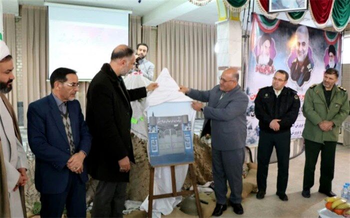 نام گذاری دبیرستان شاهد بهشت آیین ارومیه بنام شهید سرفراز سردار سپهبد قاسم سلیمانی