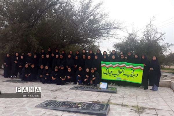 برگزاری جشن دهه فجر در مدارس داراب