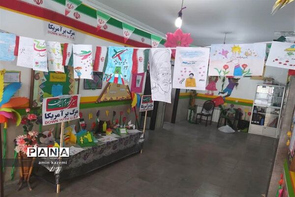 برگزاری جشن دهه فجر در مدارس داراب