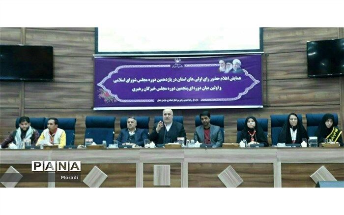 یکی از دستاوردهای بزرگ انقلاب اسلامی ما ،تعیین سرنوشت مردم توسط خود مردم است