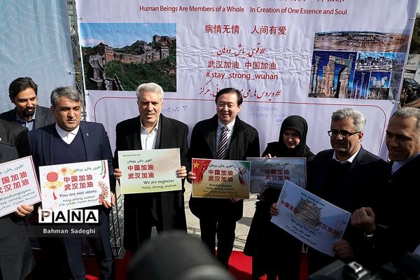 افتتاح سیزدهمین نمایشگاه بین المللی گردشگری و سی و سومین نمایشگاه ملی صنایع دستی تهران