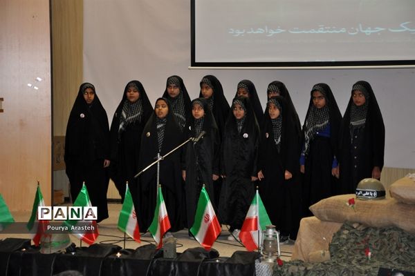 مراسم چهلمین روز سپهبد حاج قاسم سلیمانی درشهرستان خوسف خراسان جنوبی