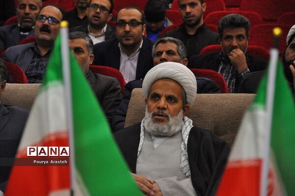 مراسم چهلمین روز سپهبد حاج قاسم سلیمانی درشهرستان خوسف خراسان جنوبی