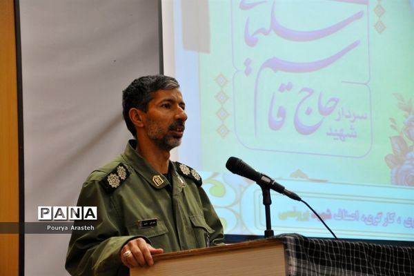 مراسم چهلمین روز سپهبد حاج قاسم سلیمانی درشهرستان خوسف خراسان جنوبی