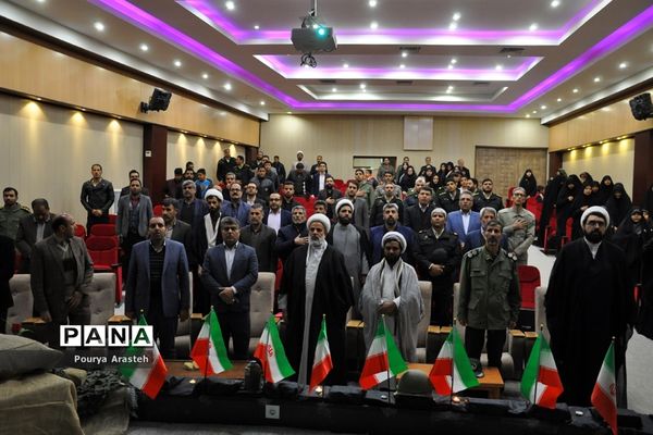 مراسم چهلمین روز سپهبد حاج قاسم سلیمانی درشهرستان خوسف خراسان جنوبی