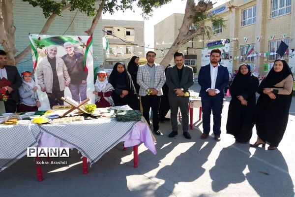 جشن پیروزی انقلاب و اربعین سردار شهید حاج قاسم سلیمانی در دبستان معین سرتل بوشهر