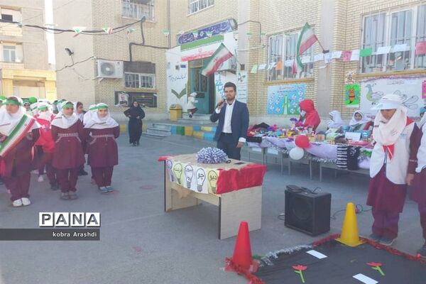 جشن پیروزی انقلاب و اربعین سردار شهید حاج قاسم سلیمانی در دبستان معین سرتل بوشهر