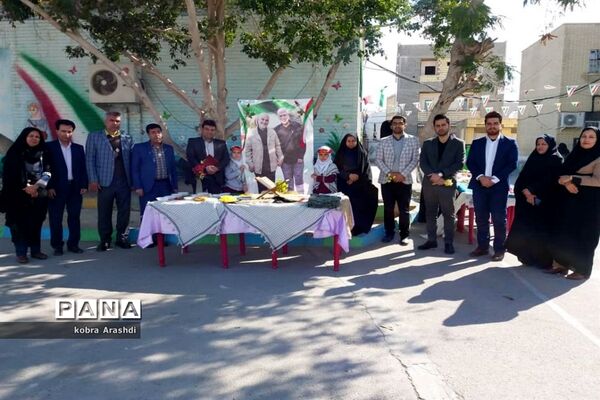 جشن پیروزی انقلاب و اربعین سردار شهید حاج قاسم سلیمانی در دبستان معین سرتل بوشهر