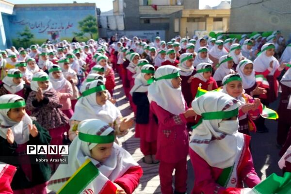جشن پیروزی انقلاب و اربعین سردار شهید حاج قاسم سلیمانی در دبستان معین سرتل بوشهر