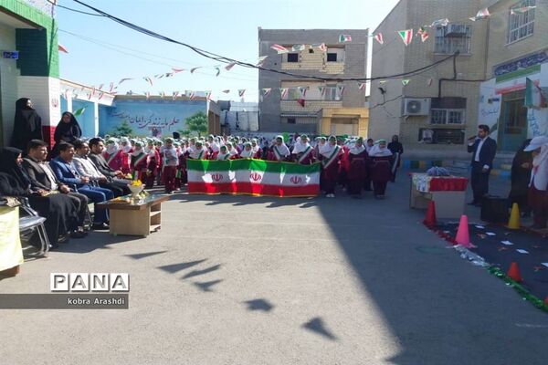 جشن پیروزی انقلاب و اربعین سردار شهید حاج قاسم سلیمانی در دبستان معین سرتل بوشهر