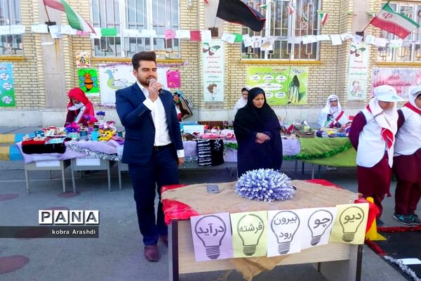 جشن پیروزی انقلاب و اربعین سردار شهید حاج قاسم سلیمانی در دبستان معین سرتل بوشهر