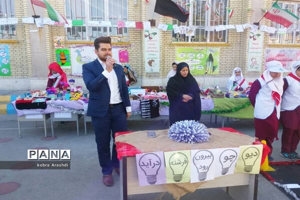 جشن پیروزی انقلاب و اربعین سردار شهید حاج قاسم سلیمانی در دبستان معین سرتل بوشهر