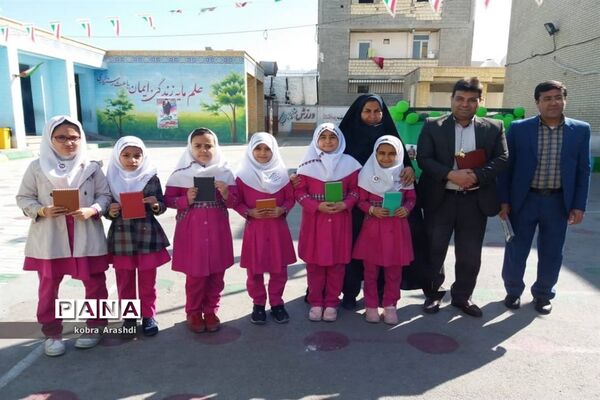 جشن پیروزی انقلاب و اربعین سردار شهید حاج قاسم سلیمانی در دبستان معین سرتل بوشهر