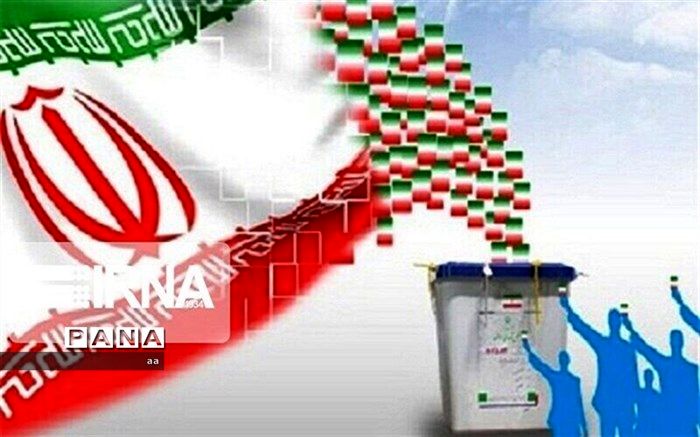 اسامی ۶۲ داوطلب تایید صلاحیت شده در حوزه خرم آباد و چگنی