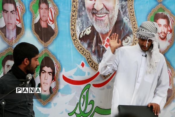 مروست ،میزبان سردار لاله های روشن