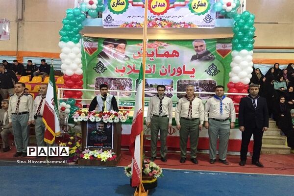 همایش یاوران انقلاب در خوی