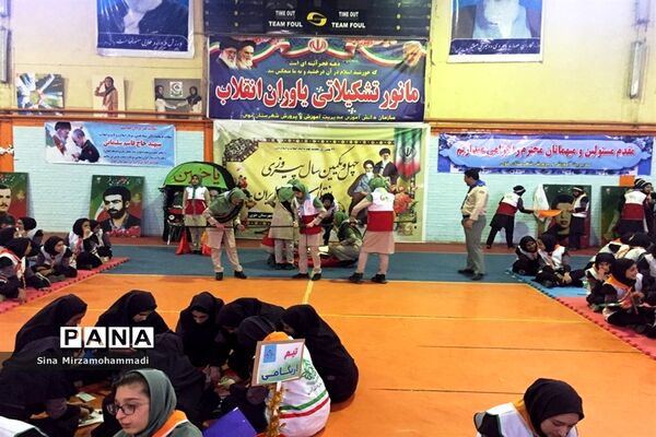 همایش یاوران انقلاب در خوی