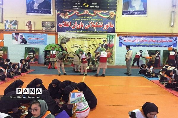 همایش یاوران انقلاب در خوی