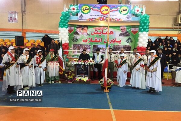همایش یاوران انقلاب در خوی