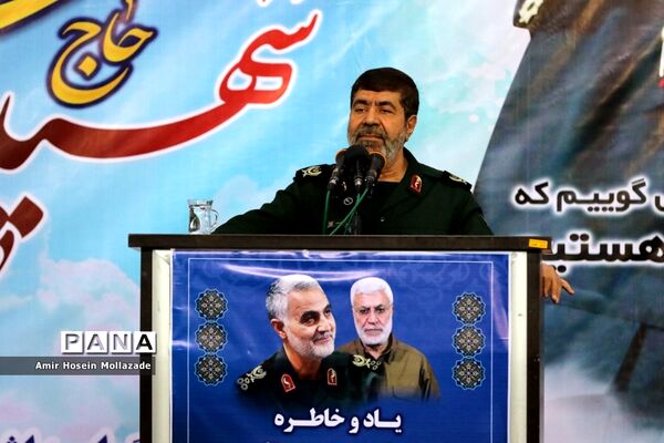 مراسم گرامیداشت اربعین شهدای مقاومت در ارومیه