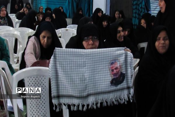 آیین گرامیداشت چهلمین روز شهادت شهید حاج قاسم سلیمانی در اهواز