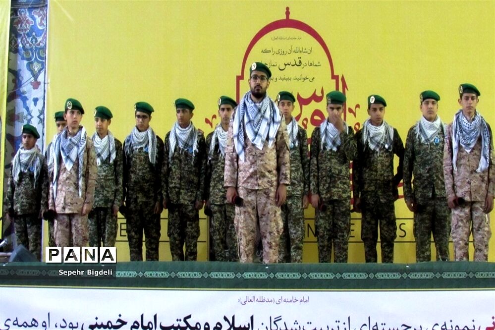 آیین گرامیداشت چهلمین روز شهادت شهید حاج قاسم سلیمانی در اهواز