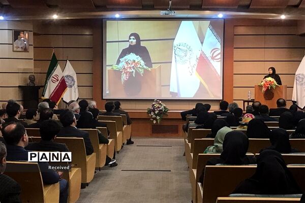 نشست کانون وکلای دادگستری مازندران با حضور معاون حقوقی رئیس جمهوری
