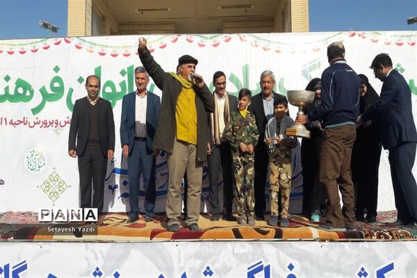 همایش پیاده‌روی ۲۰۰۰نفری بانوان فرهنگی ناحیه یک اهواز