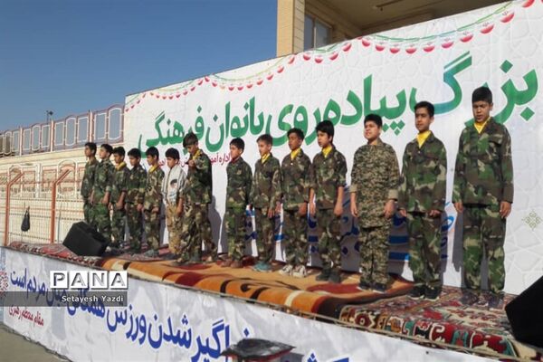 همایش پیاده‌روی ۲۰۰۰نفری بانوان فرهنگی ناحیه یک اهواز