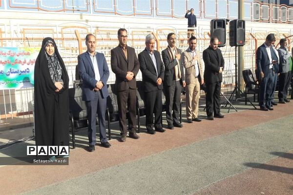 همایش پیاده‌روی ۲۰۰۰نفری بانوان فرهنگی ناحیه یک اهواز