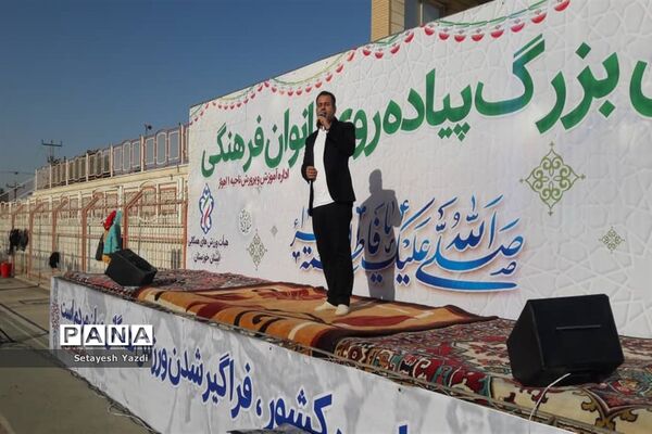 همایش پیاده‌روی ۲۰۰۰نفری بانوان فرهنگی ناحیه یک اهواز