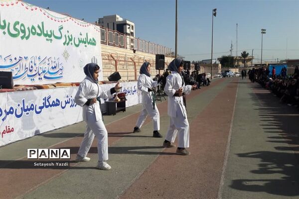 همایش پیاده‌روی ۲۰۰۰نفری بانوان فرهنگی ناحیه یک اهواز