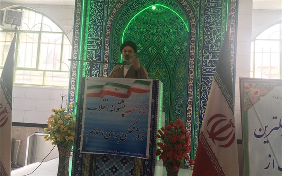 امام جمعه فیروزکوه: مردم در تعیین سرنوشت مملکت نقش به سزایی دارند