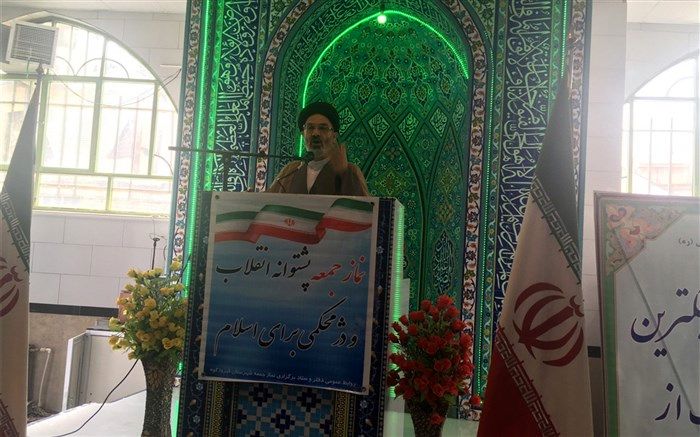 امام جمعه فیروزکوه: مردم در تعیین سرنوشت مملکت نقش به سزایی دارند