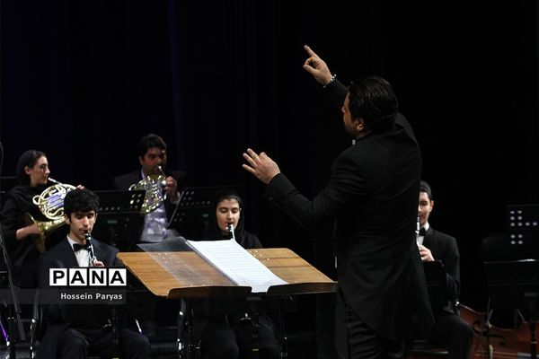 سومین شب سی و پنجمین جشنواره موسیقی فجر