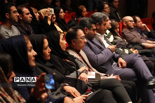 سومین شب سی و پنجمین جشنواره موسیقی فجر