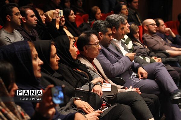 سومین شب سی و پنجمین جشنواره موسیقی فجر