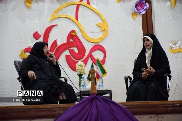 برگزاری جشن مهربانو به‌مناسبت ولادت حضرت فاطمه زهرا (س) در شیراز