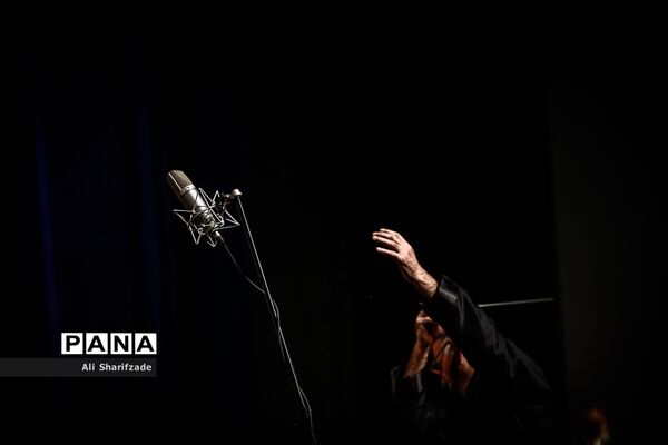 چهارمین شب سی و پنجمین جشنواره موسیقی فجر