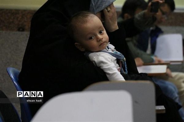 تجلیل از مادران و همسران توان یاب موفق