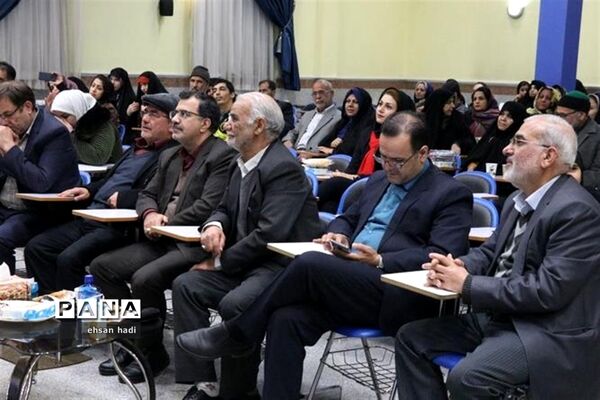 تجلیل از مادران و همسران توان یاب موفق